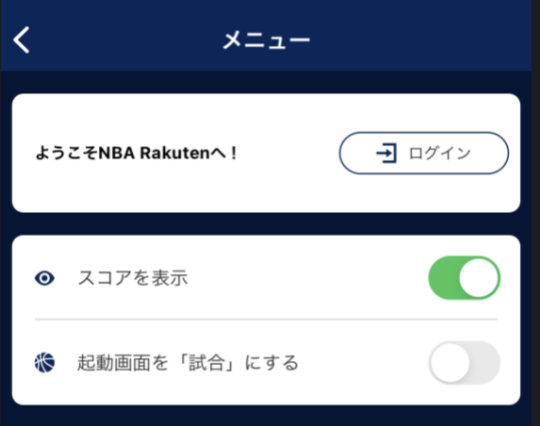 グラフィカル ユーザー インターフェイス, テキスト, アプリケーション  自動的に生成された説明